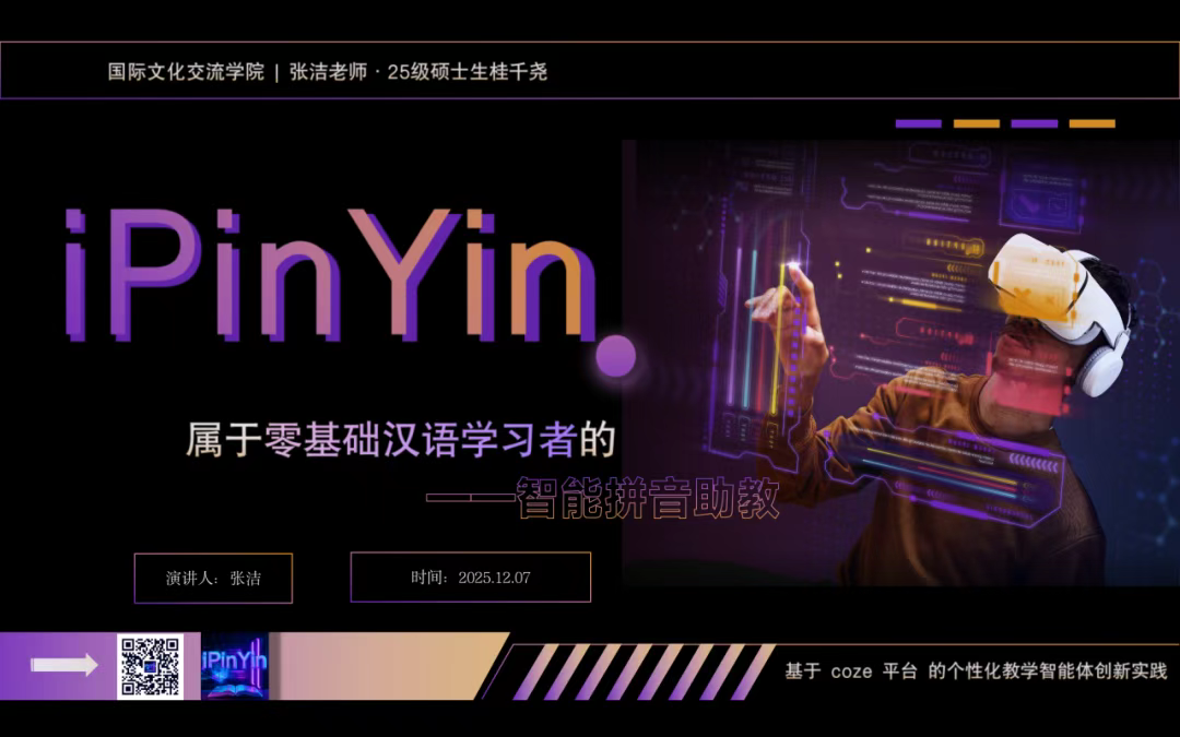 16c2dd820e2253533ec89040a1d02eda.png